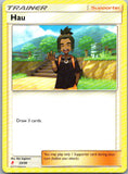 Hau (#23) (Lycanroc Half-Deck)