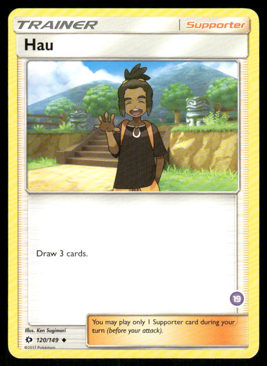 Hau (#19) (Alolan Raichu Half-Deck)