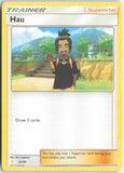 Hau (#23) (Alolan Raichu Half-Deck)