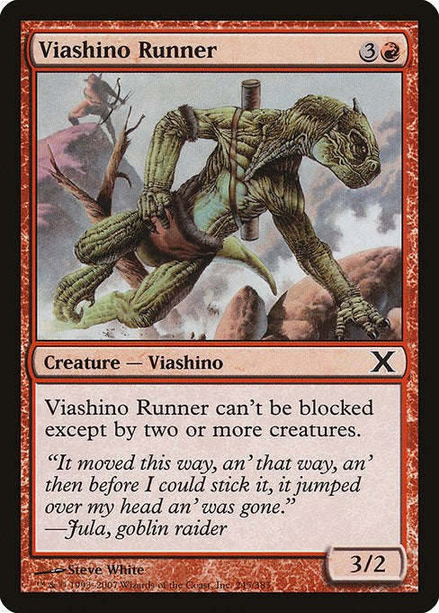 Viashino Runner [10E - 245]