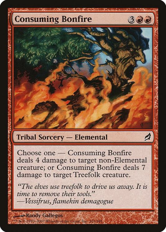 Consuming Bonfire [LRW - 161]