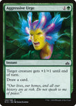 Aggressive Urge [RIX - 122]
