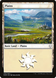 Plains (250) [DOM - 250]