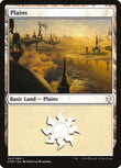 Plains (252) [DOM - 252]