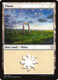 Plains (253) [DOM - 253]