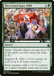 The Crowd Goes Wild [BBD - 68]