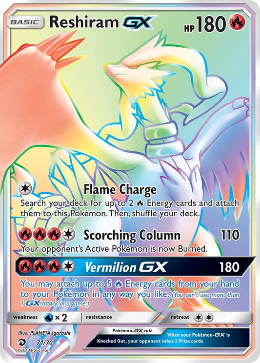 Reshiram GX (Secret) [DRM - 71/70]