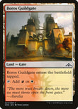 Boros Guildgate (243) [GRN - 243]