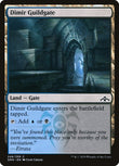 Dimir Guildgate (246) [GRN - 246]