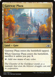 Gateway Plaza [GRN - 247]