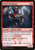 Wojek Bodyguard [GRN - 120]