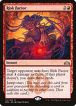 Risk Factor [GRN - 113]