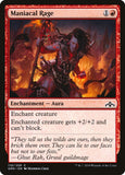 Maniacal Rage [GRN - 110]