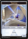 Thopter Token [RNA - 11]