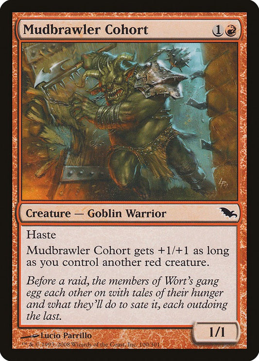 Mudbrawler Cohort [SHM - 100]