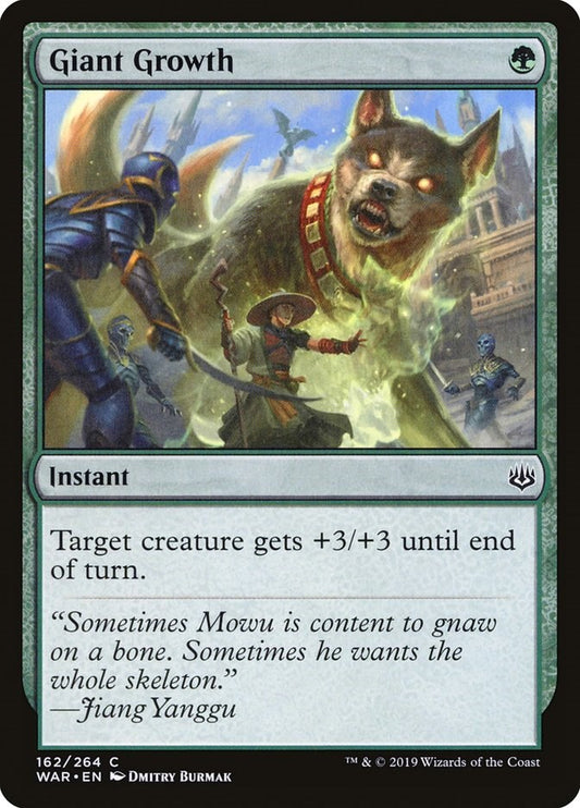 Giant Growth [WAR - 162]