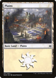 Plains (251) [WAR - 251]