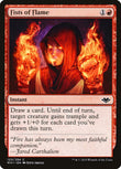 Fists of Flame [MH1 - 123]