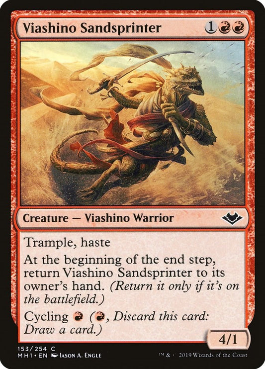 Viashino Sandsprinter [MH1 - 153]