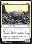 Roc Egg [C19 - 73]