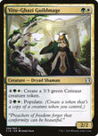 Vitu-Ghazi Guildmage [C19 - 206]