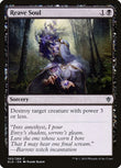 Reave Soul [ELD - 103]