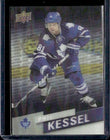 2015-16 Upper Deck Tim Hortons Franchise Force #FF8 Phil Kessel