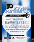 2024-25 SP Blue #137 Matvei Michkov