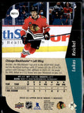 2022-23 Upper Deck '94-95 Rookie Die Cuts Red #RDT5 Lukas Reichel