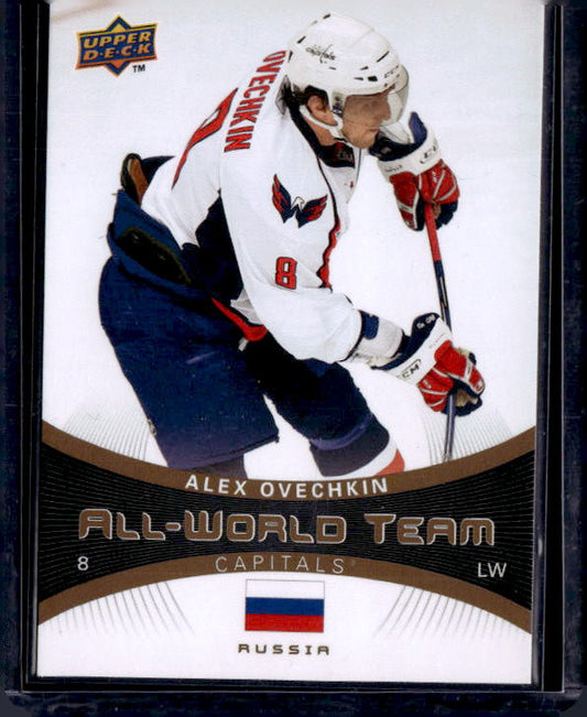 2010-11 Upper Deck All World Team #AW38 Alexander Ovechkin SP