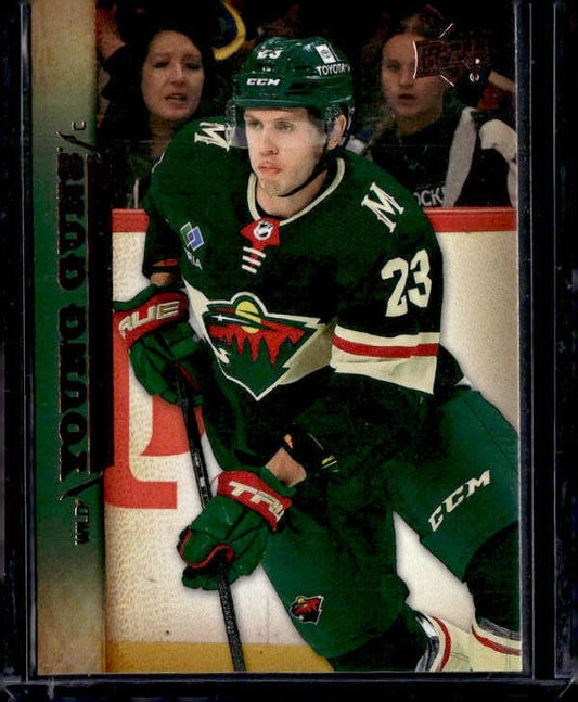 2022-23 Upper Deck '07-08 Upper Deck Retro #T88 Marco Rossi YG