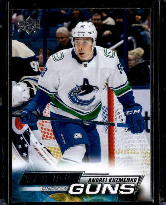 2022-23 Upper Deck #465 Andrei Kuzmenko YG RC