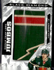 2024-25 Black Diamond Rookie Team Logo Jumbo Puzzle Patch #RTLLO Liam Ohgren