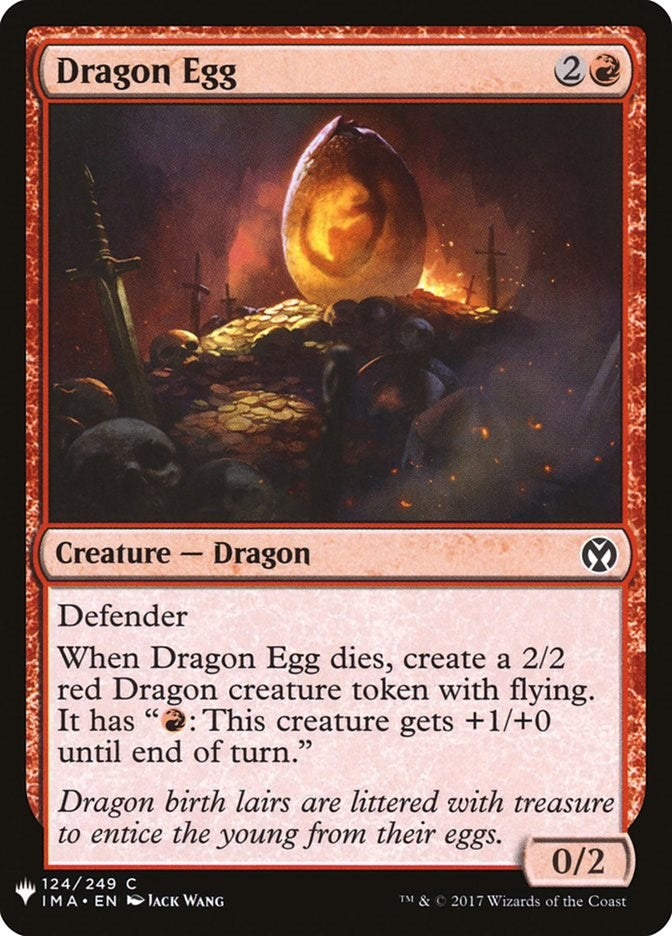 Dragon Egg [LIST - 124]