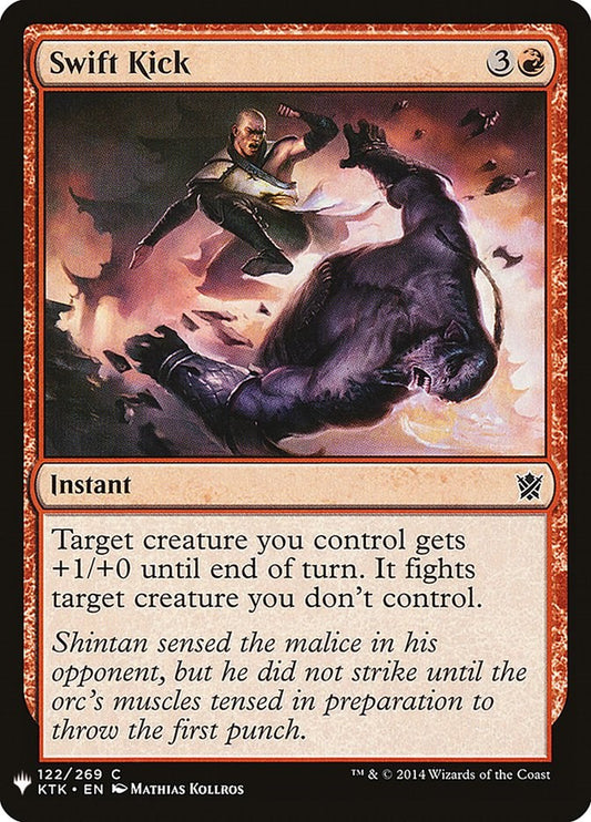Swift Kick [LIST - 122]