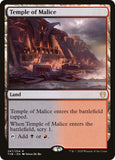 Temple of Malice