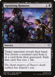 Agonizing Remorse [THB - 83]