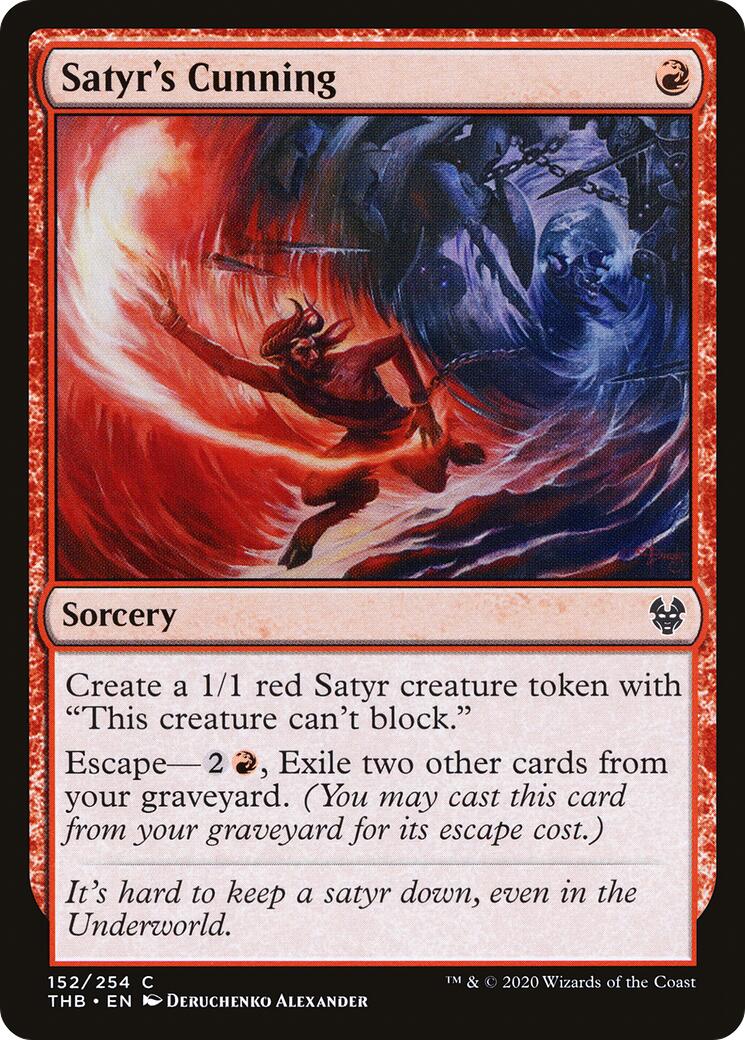 Satyr's Cunning [THB - 152]