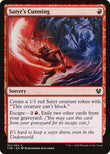 Satyr's Cunning [THB - 152]