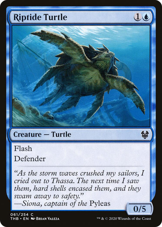 Riptide Turtle [THB - 61]