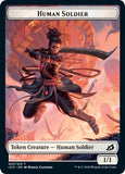 Human Soldier Token (003) [IKO - 3]