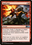 Soul Sear [M21 - 160]