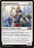 Makeshift Battalion [M21 - 26]