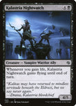 Kalastria Nightwatch [JMP - 245]