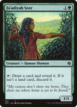 Fa'adiyah Seer [JMP - 394]