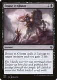 Douse in Gloom [JMP - 223]