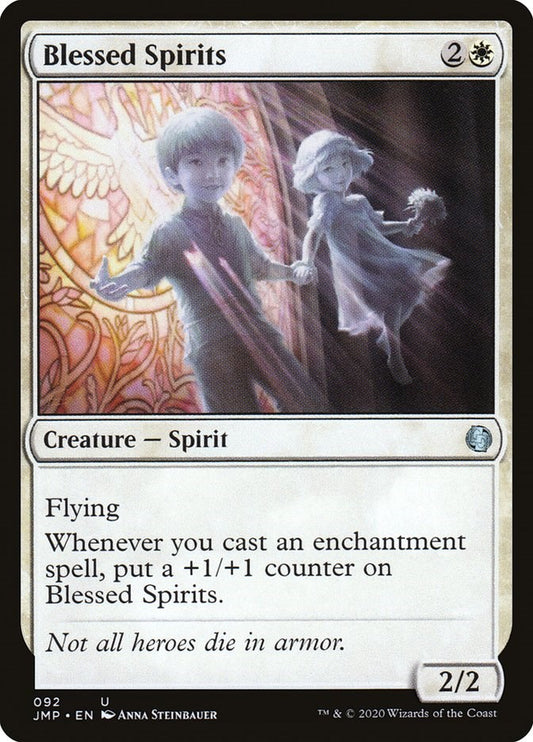 Blessed Spirits [JMP - 92]