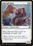 Bulwark Giant [JMP - 93]