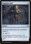 Guardian Idol [JMP - 467]