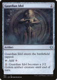 Guardian Idol [JMP - 467]